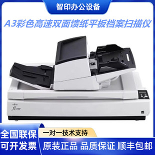 ��ʿͨ-7600 7700 7800 760LA 780 640LA 7460 6800 A3���ْ���x