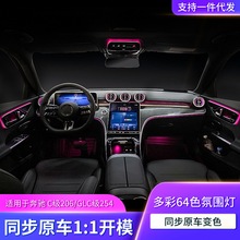 �m����C��GLC���Y�Շ�������܇�ȸ��b��܇led���՟����b����