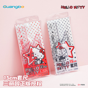 �����tϵ��15cm�׳� �����ڙ��P��؈С�W��ֱ�����ǰ����������b