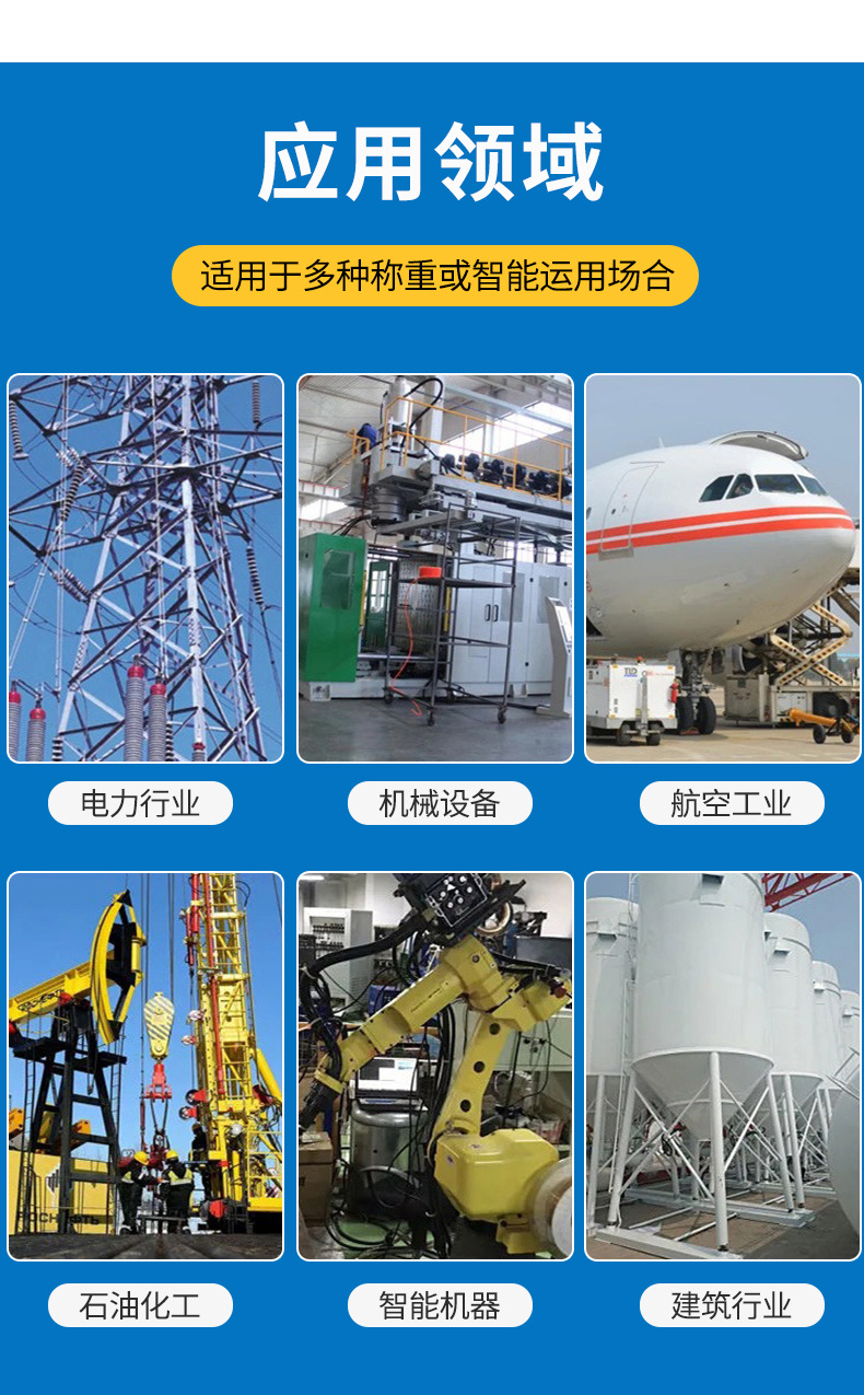 CNC分度盘详情页1(1)_11