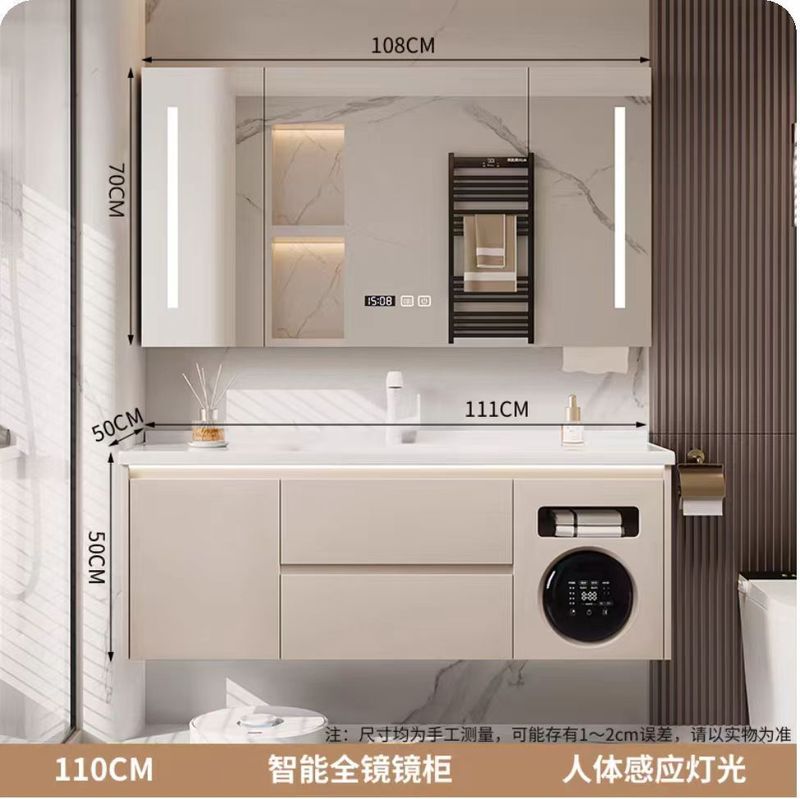 北欧小洗衣机洗烘一体浴室柜洗手洗脸陶瓷盆组合卫生间智能洗漱台|undefined