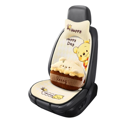 S024 Stuffed Bee Nini Seat cushion, seat cover
