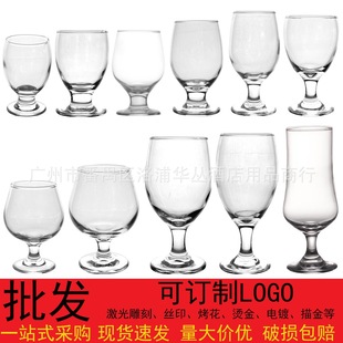 in stock Wholesale Thickened Glass Shorty Foot Multifunctional Beverage Cup Fine Brewed Beer Tasting Cup Banquet Wine Cup Cold Drink Cup