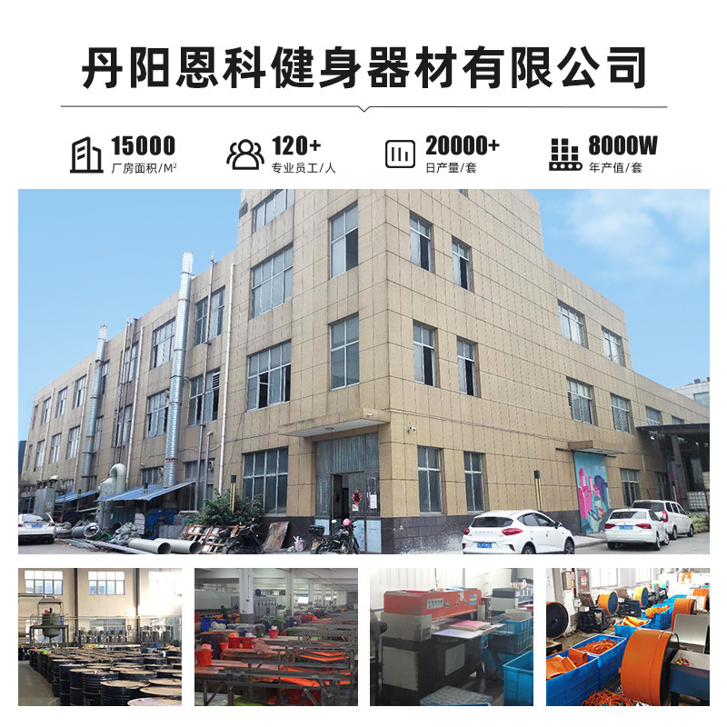 弹力带环形薄TPE乳胶瑜伽健身辅助运动拉力带居家锻炼瘦身拉力片|undefined