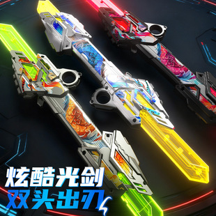 �羳�����߲���s�������Ω���������һ��ָ���D��ͯ��߹Ω