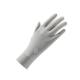 Summer Sunscreen Gloves Women's Ice Silk Gloves UV-resistant Breathable Lightweight Outdoor Driving Non-slip Thin Gloves for Men