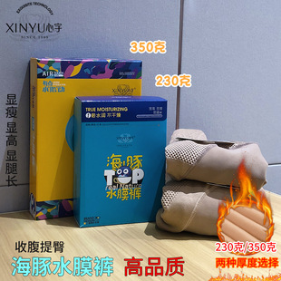 ����1023ST����ˮĤѝ�ո�����Ů���q230���Bѝ���_���320��1022