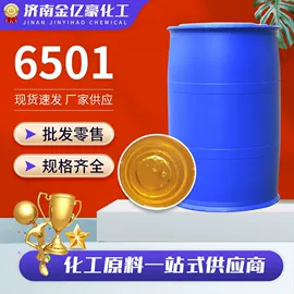 洗涤剂;氯化物;发泡、消泡剂