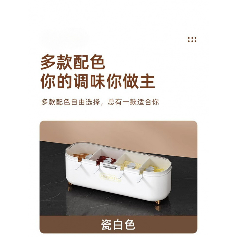 프로모션 [크림화이트*1 프리스푼] 수량한정