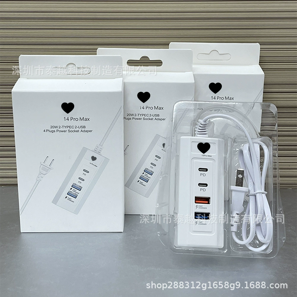 Charger, universal mobile phone for photo sessions charging, 20W