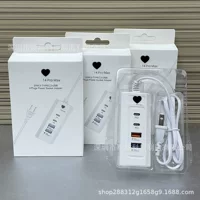 Charger, universal mobile phone for photo sessions charging, 20W