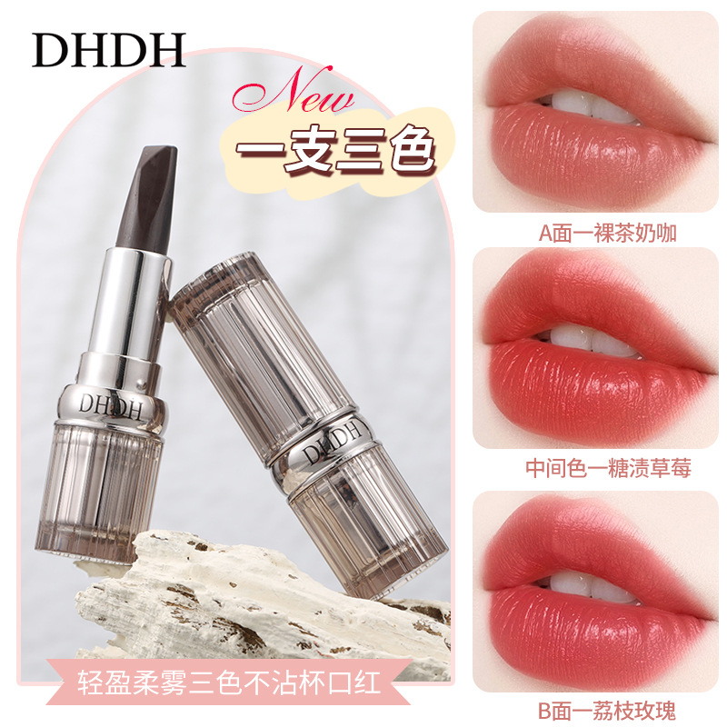 DHDH fluye brillante color lápiz labial cardíaco tricolor mate niebla cara no es fácil de tocar taza de maquillaje otoño invierno desarrollo de color lápiz labial sedoso