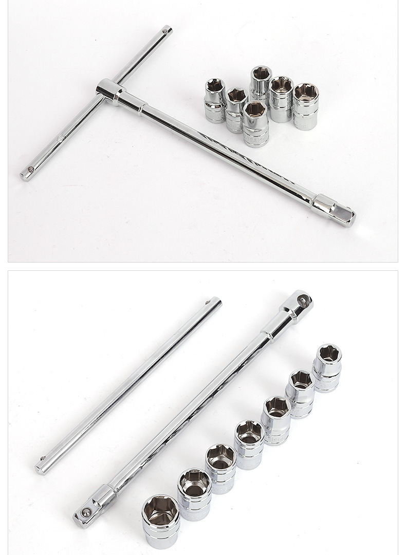 Wholesale multifunctional T-type 1/2 interchangeable head socket wrench combination set, auto repair large fly wrench set with connecting rod