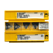 �F؛TNMG160408MP KCM25�ϼ{�Ͻ𔵿�������Ƭ �C��܇���P䓵��^