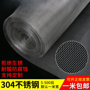 kt304���P䓾W�Y�W�^�V�W�F�z�W䓽z�WƬ܈���W5 6 8 10 12 14 16