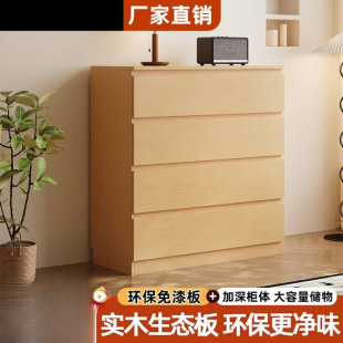 ȫ��ľ�嶷�����ʽ�ռ{��������ľ�������ә���F���L�͏d��ϙ�