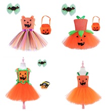 万圣节服装南瓜公主连衣裙花边款腰带款拼接款网纱裙舞台表演服装