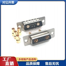 ���lͬ�S7W2���^ĸ�^����ʽ���Ӳ������I�������僽�D-SUB�B����