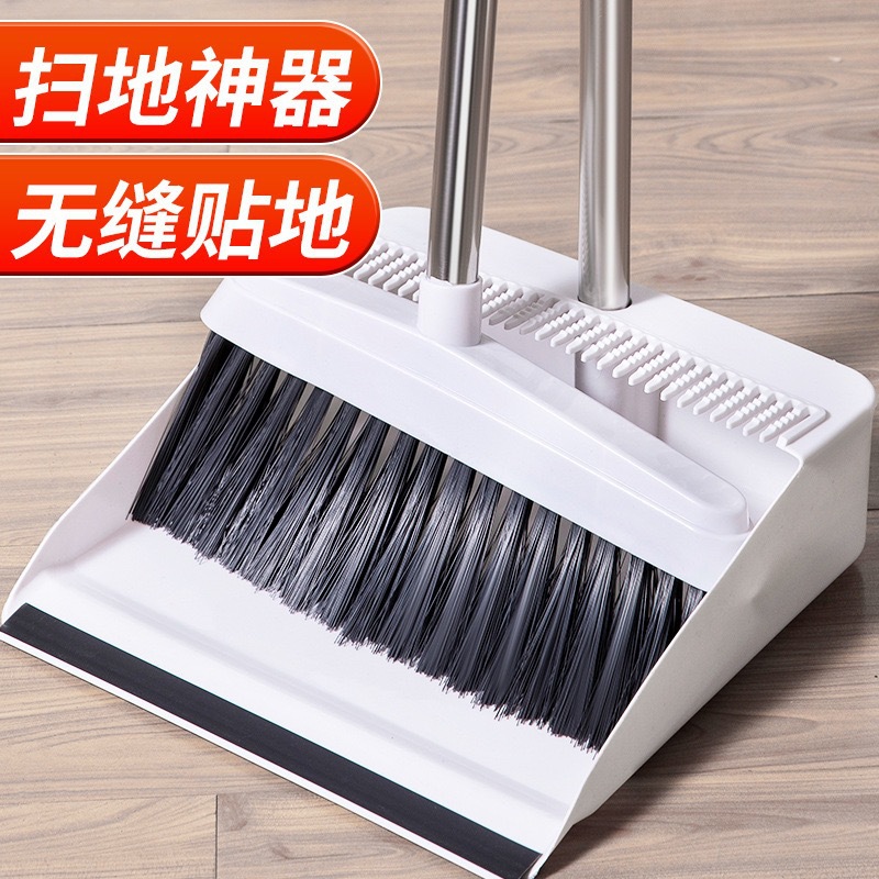 Combinación de set de escoba de pelo suave set de escoba de escoba para el baño, cocina doméstica limpieza de escoba al por mayor