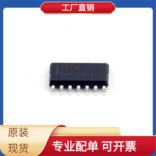 74ACT14SCX SOIC-14 SGM3110-5.0YN6/TR SGM4512YTS16G/TR SGM255