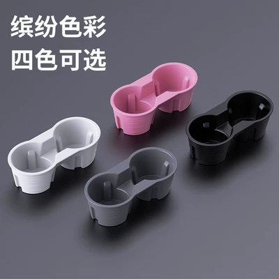 for Tesla model3y Door Water: Car cup holder/beverage holder