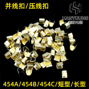 454A/B/C/T�͉����۽Ӿ�����늾��K���B�����䉺���g�����^�~����