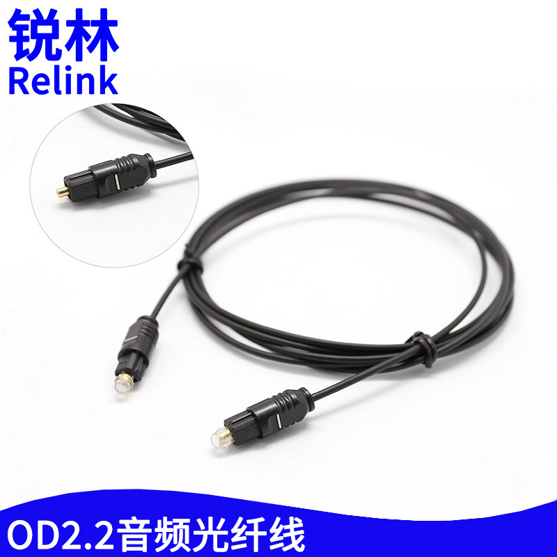 Od2.2 High-Fidelity Digital Audio Optical Fiber Cable Transparent Plastic Toslink Digital Dvd Audio Optical Fiber Cable