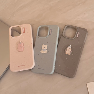 Ink-Splashed Cartoon Animals Suitable for Apple 16 Mobile Phone Case 17Promax Korean Style Iphone14 Stereo 13 Silicone