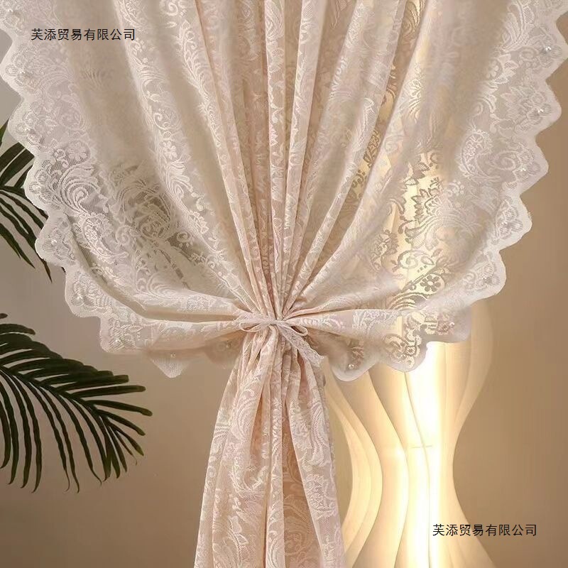 Lace Curtains for Bay Windows, French Vintage Style with Beading, Magic Tape, No Need to Punch Holes, Pastoral Curtains, Door Curtains, Room Dividers Lace Curtains for Bay Windows, French Vintage Style with Beading, Magic Tape, No Need to Punch Holes, Pastoral Curtains, Door Curtains, Room Dividers