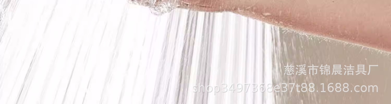 O1CN01y3WyvS1a2cm3I6D5Q_!!2212