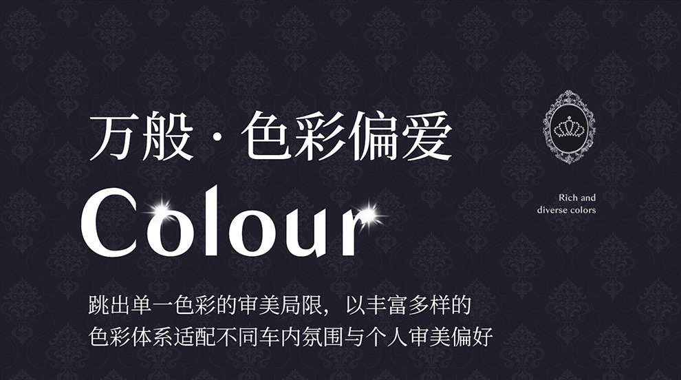 2026 New Fashion Full-Diamond Car Steering Wheel Cover for Women, All-Season Universal, Sparkling Diamond Anti-Slip D-Type Steering Wheel Cover