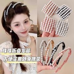 2025新款珍珠旅行折叠发箍女高颜值伸缩专用带齿头箍洗脸防滑发卡