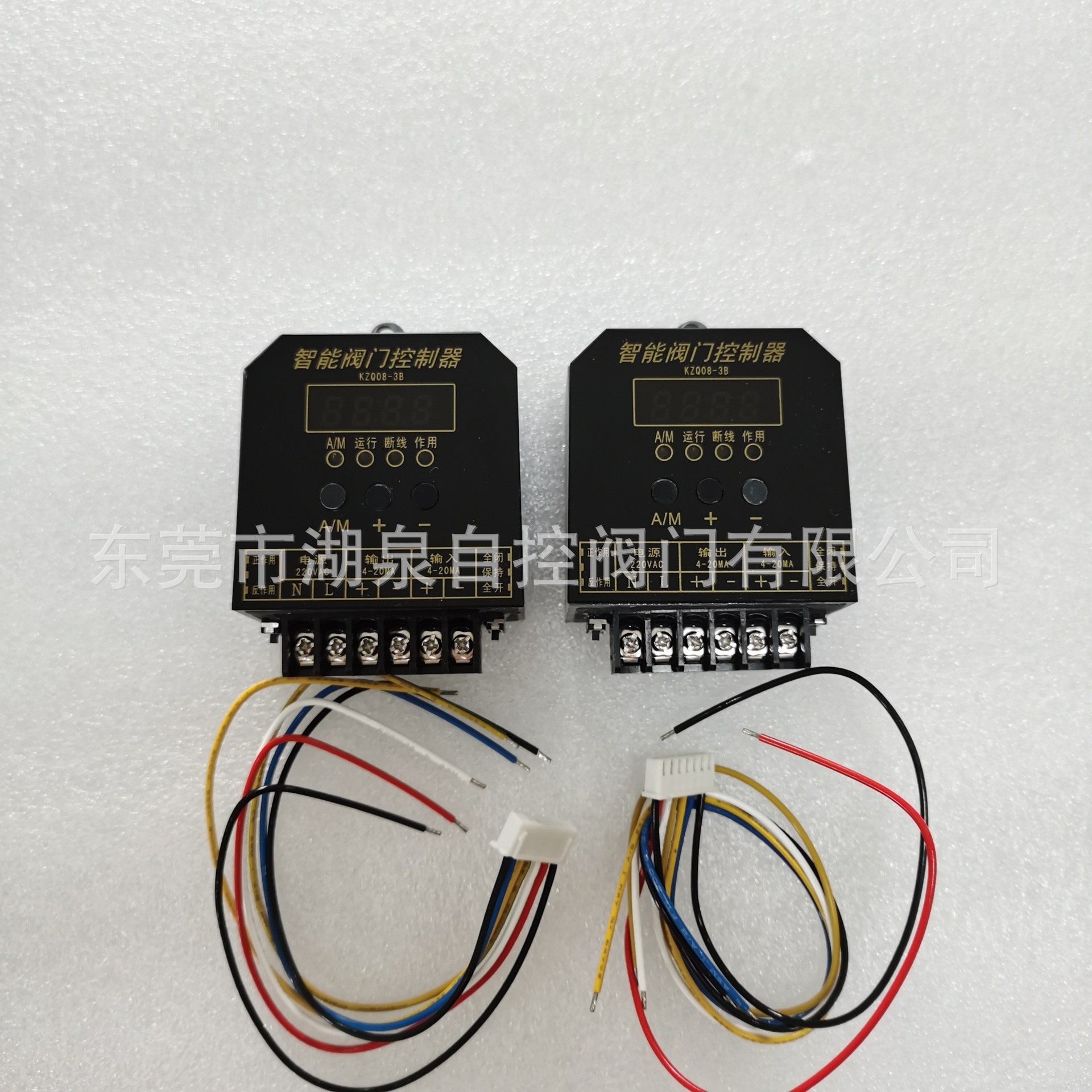 广东厂家供应KZQ08-3B智能阀门定位器流量精度电动执行器控制模块