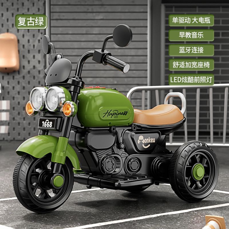 子供用電動バイク三輪車男の子と女の子用ベビーバッテリーカー子供が座って充電できるリモコンおもちゃの車|undefined