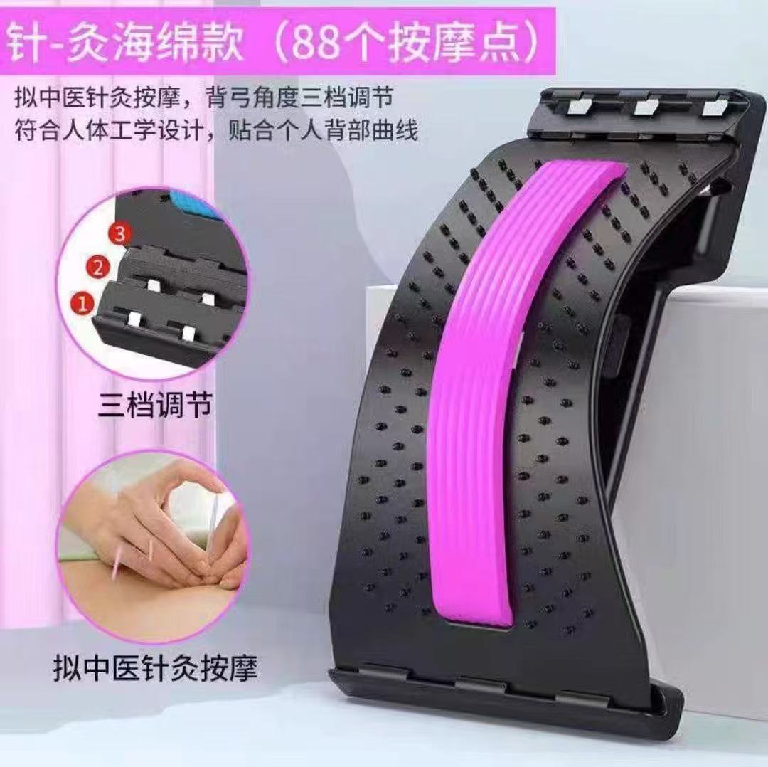 핑크색 [3단계 조절 가능] 침술 모델