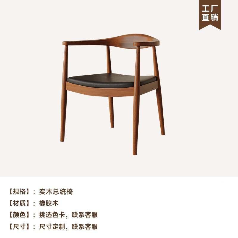 倚天北欧全实木餐桌椅组合家用吃饭桌小户型书桌白蜡木餐桌椅一套|undefined