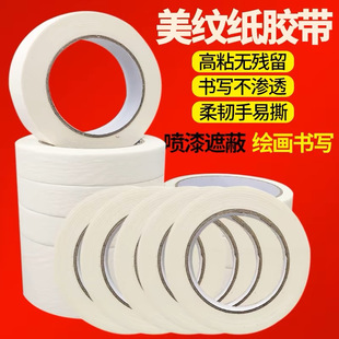 ���y���z����ճ���b���k����ˇ�ɕ����ڱ����g��������˺��ƽ�ָ�