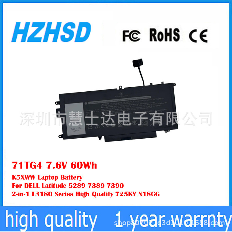 Suitable for Dell Delllatitude 5289 L3180 725Ky N18Gg K5Xww Battery 71Tg4