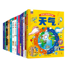 ̽fϵЃͯՈDLlrgٿ֪Rn