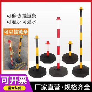 Removable plastic warning column water injection traffic PE elastic column isolation pile anti-collision column warning pile wholesale Amazon