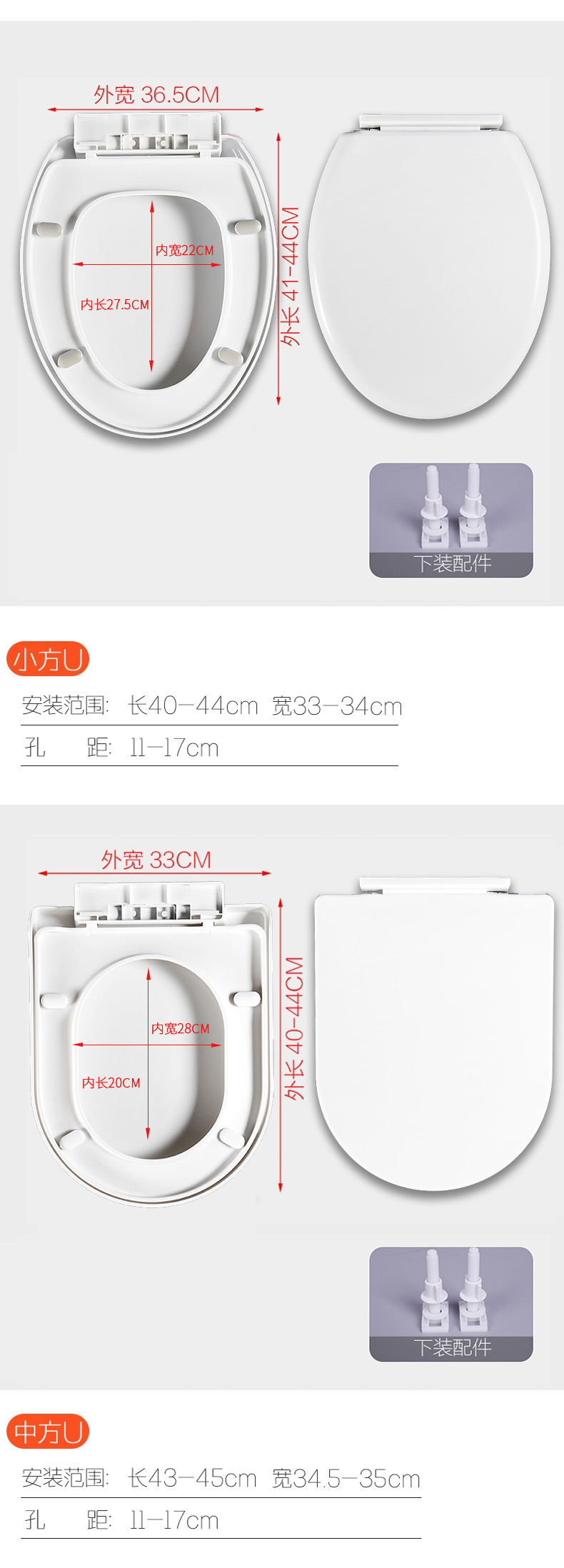 Manufacturer's in-stock bottom-mounted toilet seat covers, household slow-lowering silent anti-wear round head toilet seat covers, thickened bottom-mounted toilet seat covers undefined
