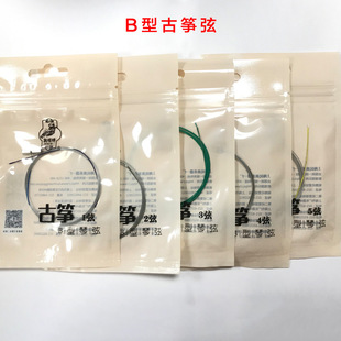 �ػ͹Ź~���ҹŹ~B����1-21������