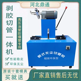 液压整机;液压工程机械;其他液压机械