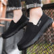 Men's Shoes Old Beijing Cloth Shoes Lightweight Breathable Middle-aged and Elderly Black Dad Shoes Soft Sole Non-slip Polyurethane Canvas Shoes