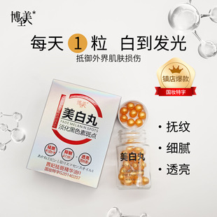������߾��A��II �����赭����ɫ�ذ��c�����wɫ���l���l