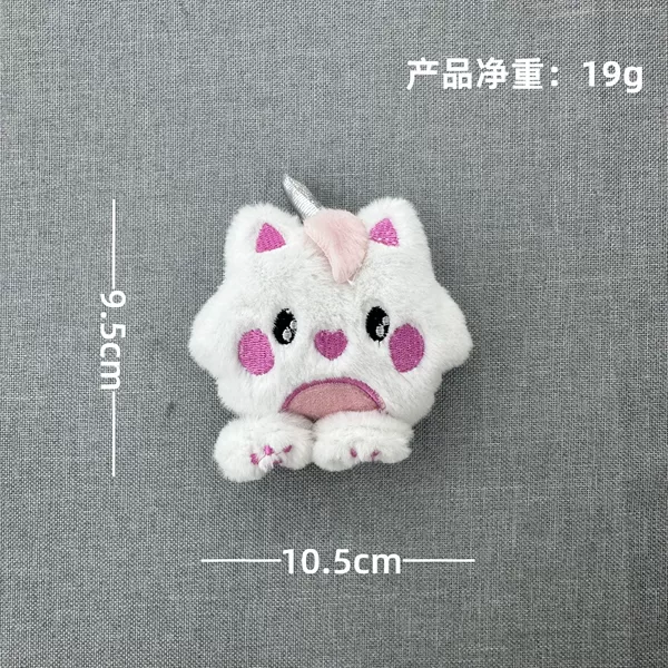 White plush mint doll
