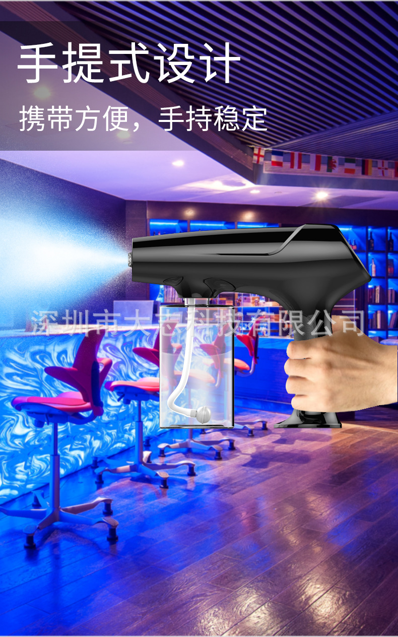 详情中_04.jpg