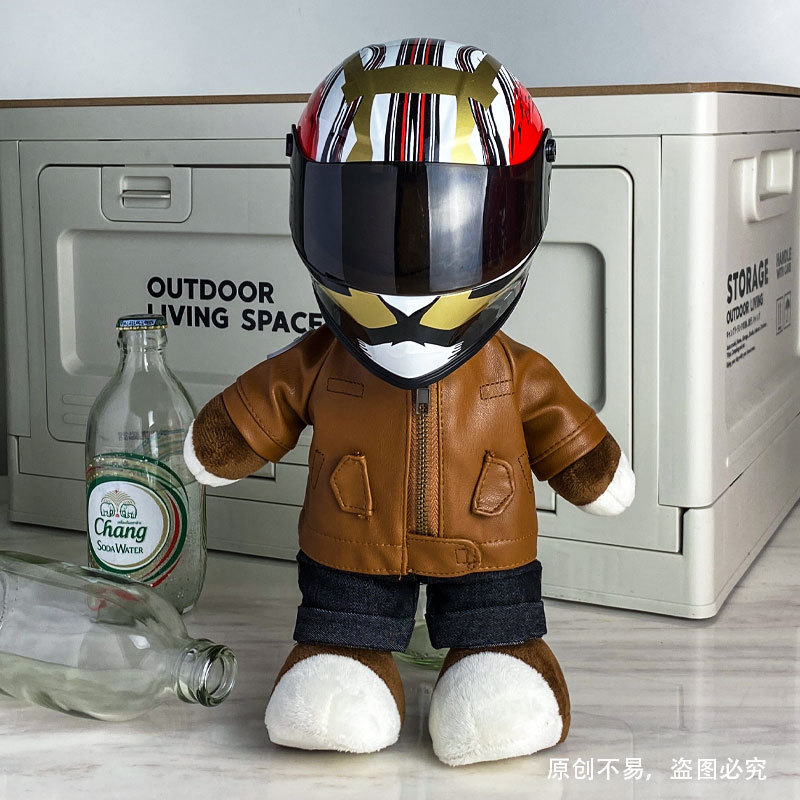 Coche eléctrico colgante oso muñeca casco cuero juguete coche tronco montar decoración 4S reparación tienda locomotora muñeca