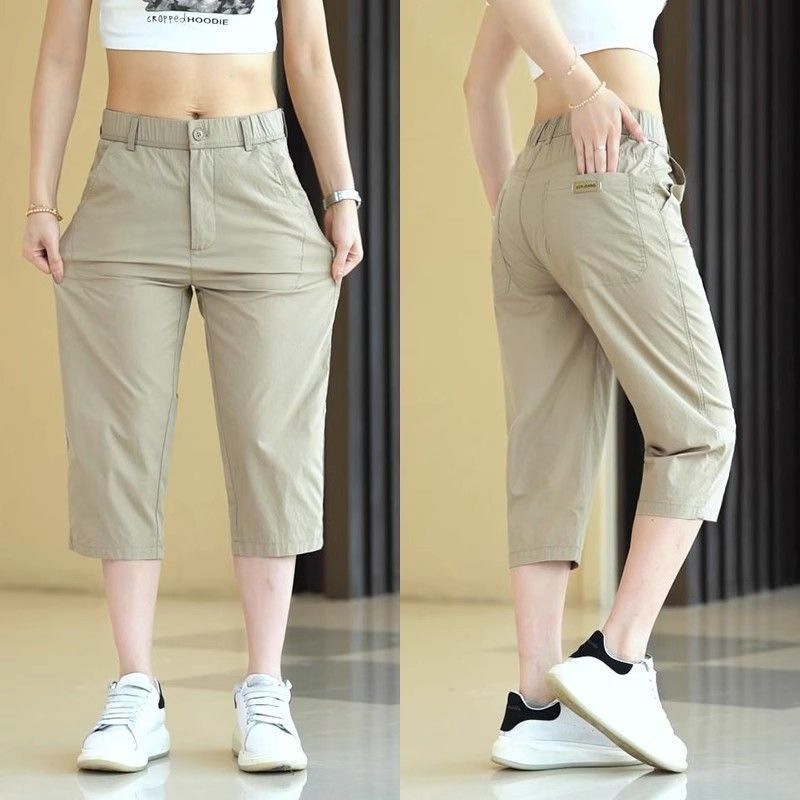 2025 New Men's Casual Pants Light Luxury Loose Breathable Straight Summer Thin Cropped Pants Fashion Ice Silk Shorts