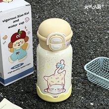 �¿�ر����ֵ�ɐۃ�ͯ��yʽŮ�����P�316�W�������p�ˮ��